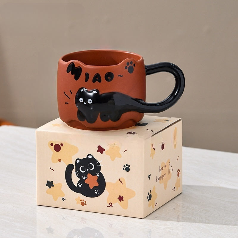 Miao