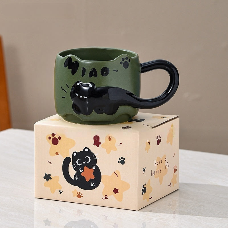 Miao