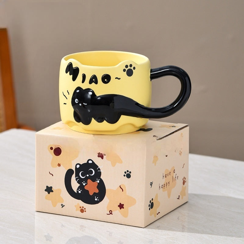 Miao